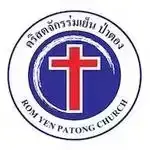 Romyen Patong
