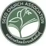 Choeng Thale Seed Church