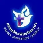 Rapha Ministries Church