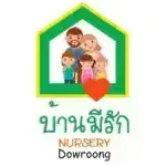 Baan Merak Nursery Dowroong