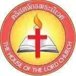 The House of The Lord Church Phuket