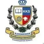 Kanokkwan Kindergarten School