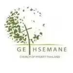 Gethsemane Church