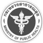 Thalang Hospital