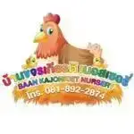 Baan Kajonkiet Nursery Chao Fah