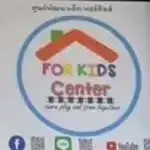 Child Development Center For Kids Phuket