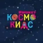 Kosmo Kids Kindergarten