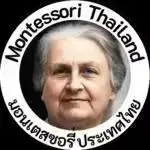 Advanced Montessori Education in Thailand