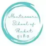 Phuket Montessori Nursery