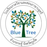 Blue Tree Tutorial And Language School