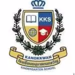 Kanokkwan Kindergarten Nursery