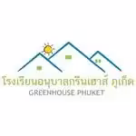 Greenhouse Phuket Kindergarten