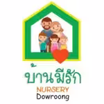 Baan Merak Nursery Dowroong
