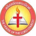 The House of The Lord Church Phuket
