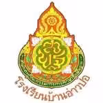 Ao Po School