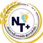 NT Plus Tutoring