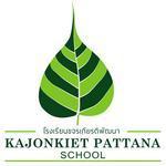 Kajonkiet Pattana School