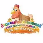 Baan Kajonkiet Nursery Chao Fah