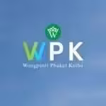 WongPanit Recycling Center