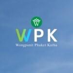 WongPanit Recycling Center