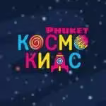 Kosmo Kids Kindergarten